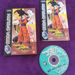 Dragon Ball